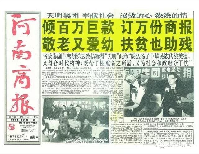 700万「700万存银行一个月利息是多少」
