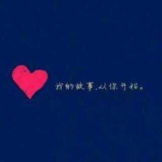 不是我「不是我不小心」