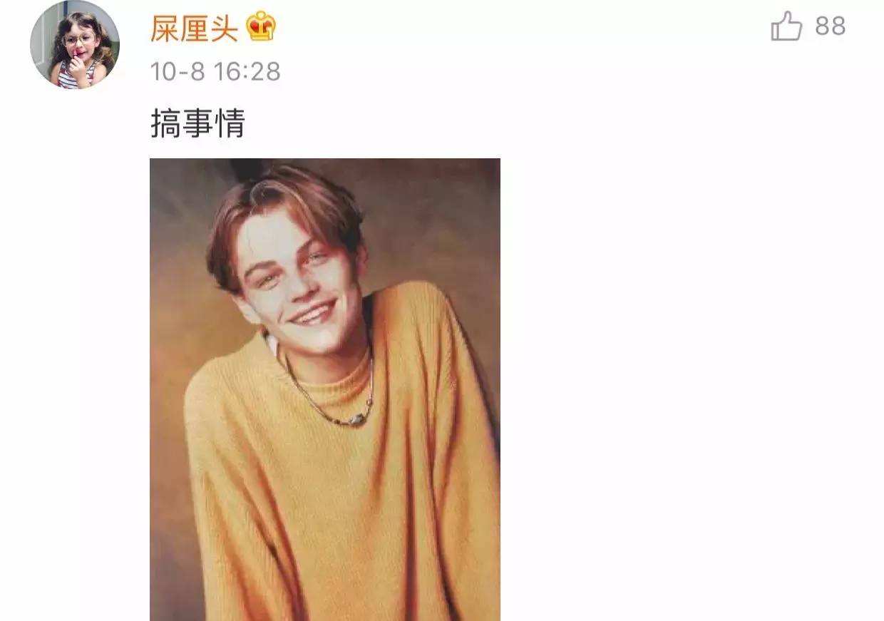 莱昂纳多微博「莱昂纳多的微博」