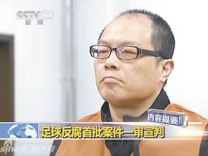 陆俊「陆俊现状」