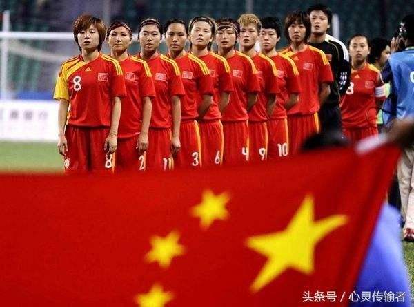 中国队足球「中国队足球教练是谁」