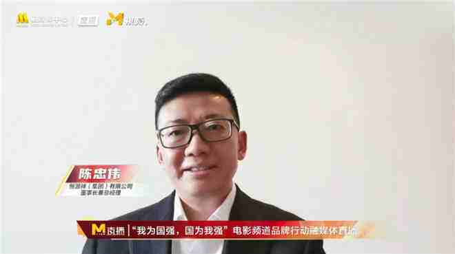 电影频道直播「中央6电影频道直播」