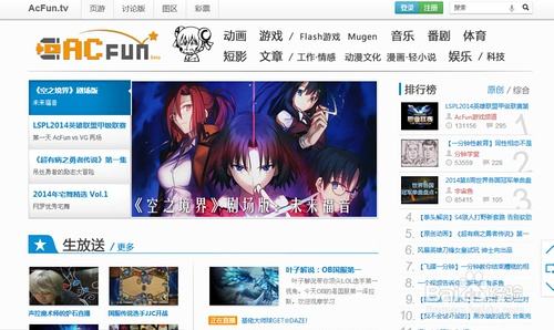 d站「d站还能用吗」