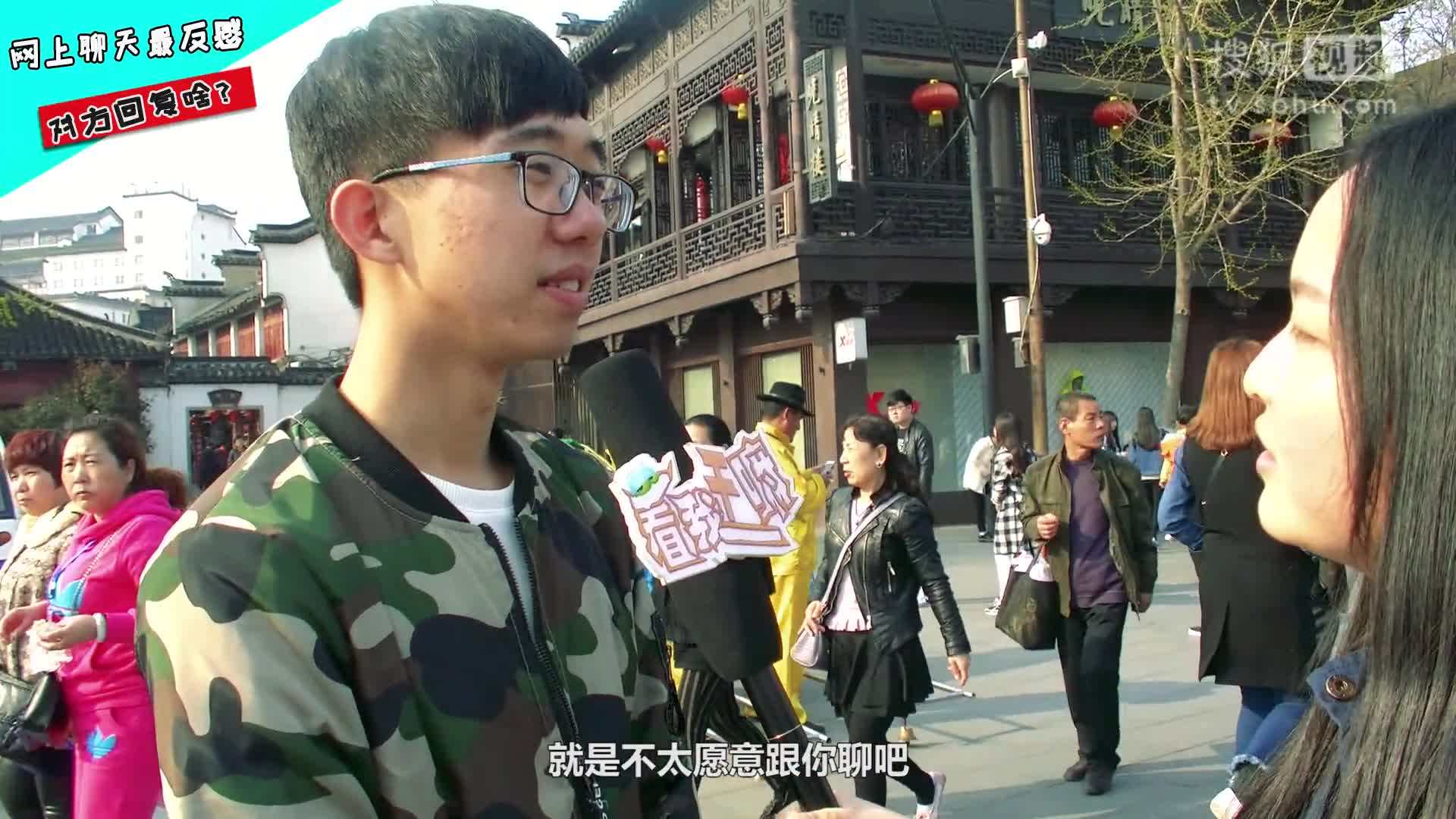 gayse「seanzevran有无套的」