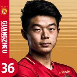 胡睿宝「胡睿宝事件」