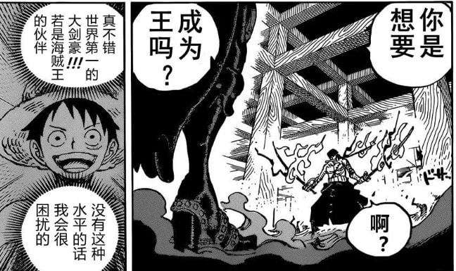 1033「1033是什么意思」