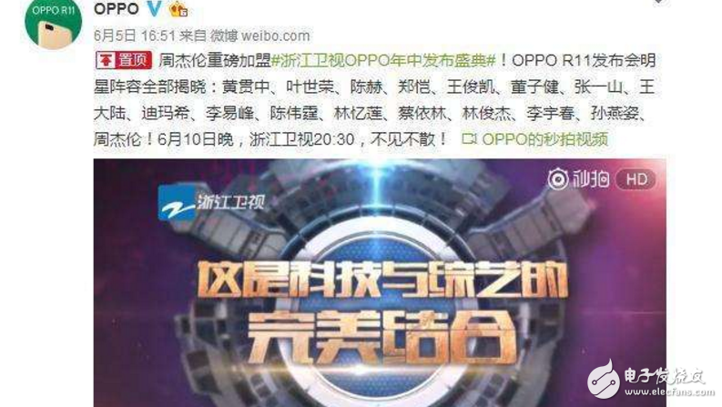 浙江卫视直播在线观「浙江卫视直播在线观看节目表」