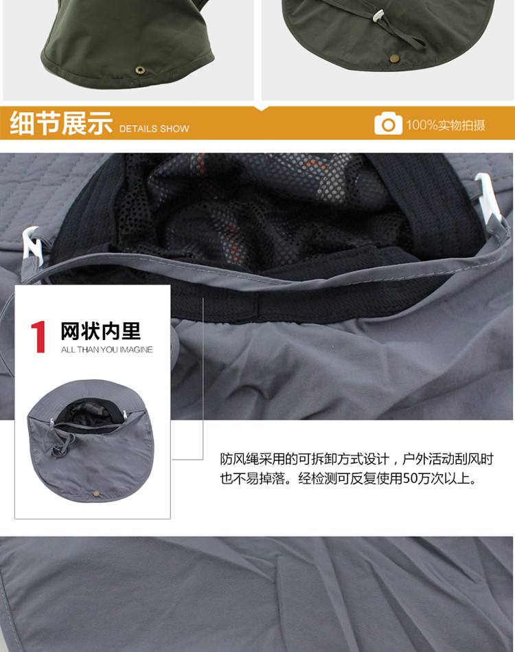 丹索「索骨丹功效与作用」