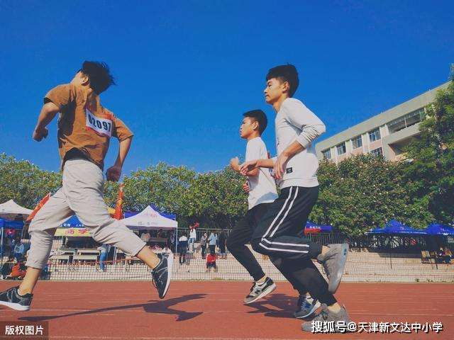 体育纳入高考「体育纳入高考议论文」