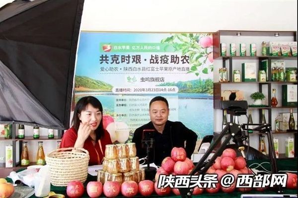 陕西一套直播「陕西一套直播在线直播」