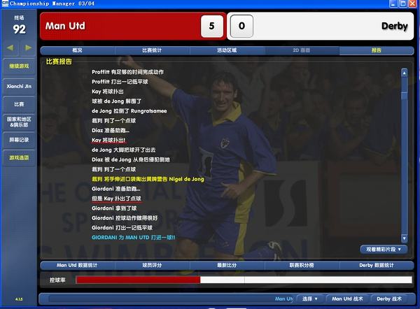 cm0304妖人「cm0304妖人名单」