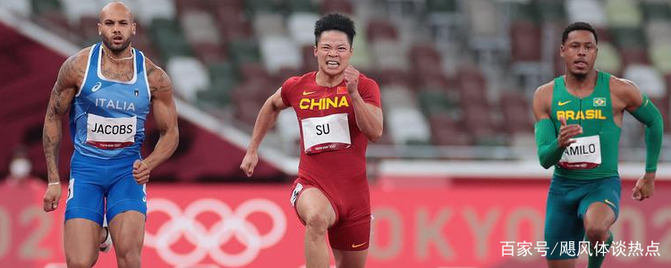 东京奥运会男子百米决赛成绩「东京奥运会男子百米决赛成绩排名」