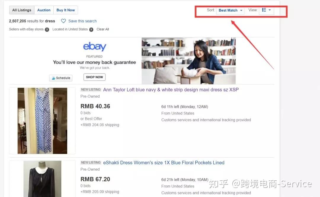ebay代购「eBay代购不花钱」