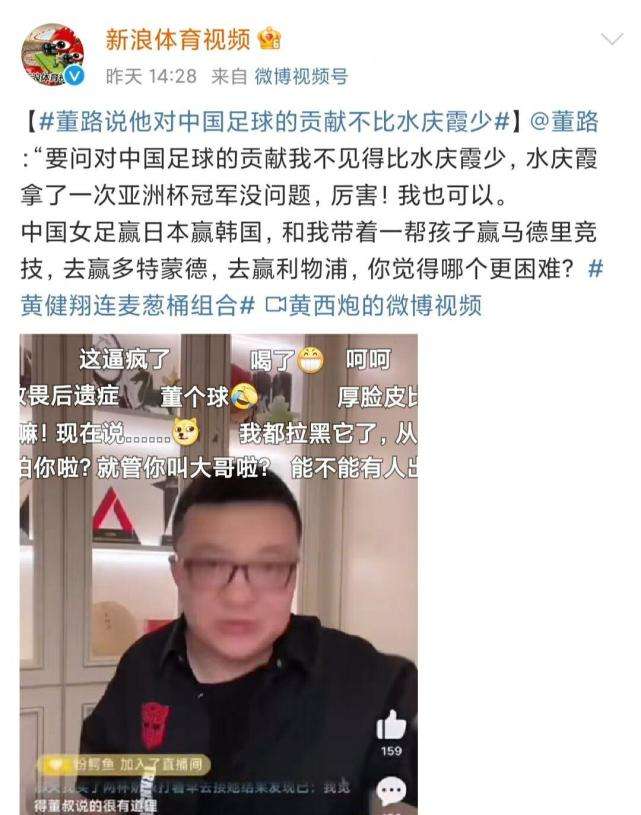 懂球直播「懂球直播赛事直播」
