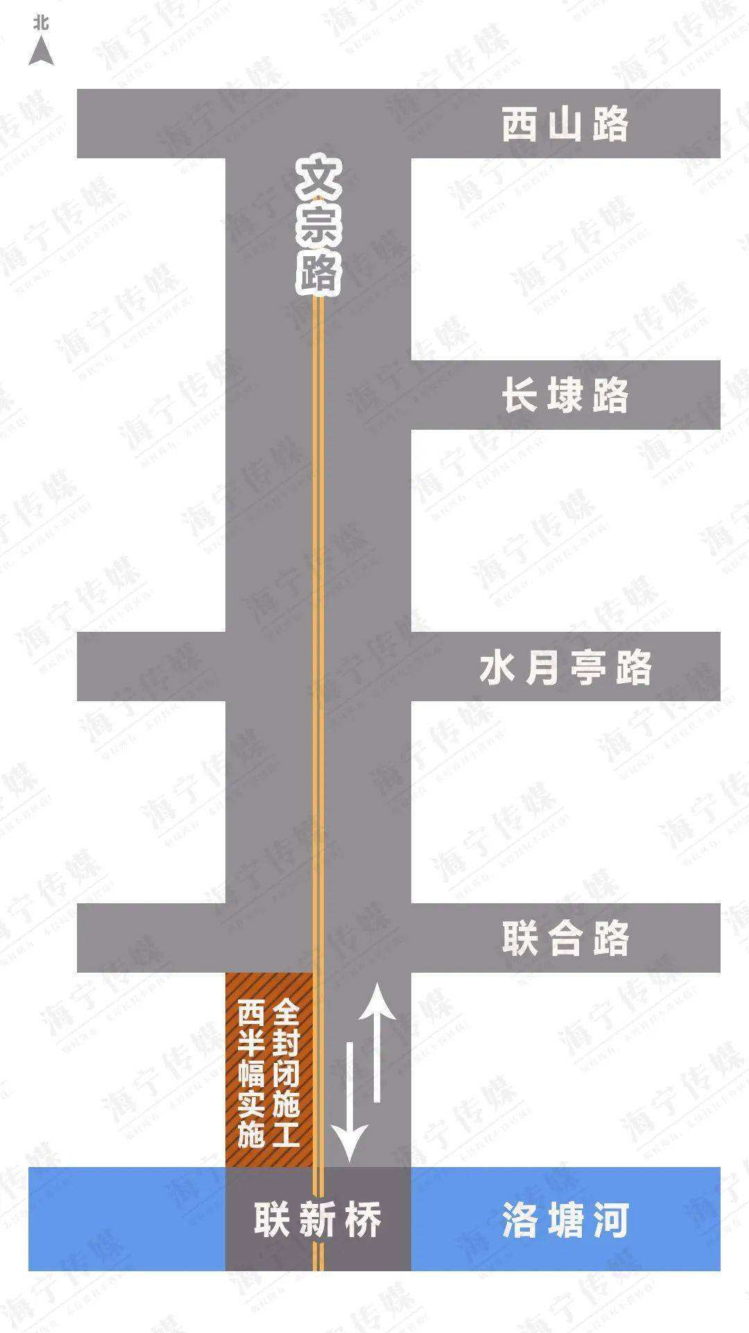 7月16日「7月16日适合结婚吗」