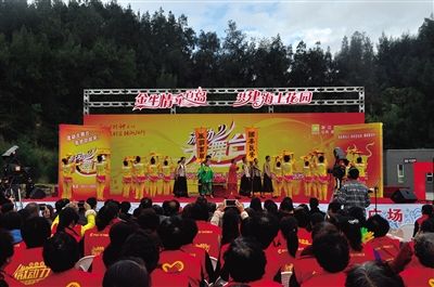 浙江新农村频道「浙江电视台公共·新农村频道」