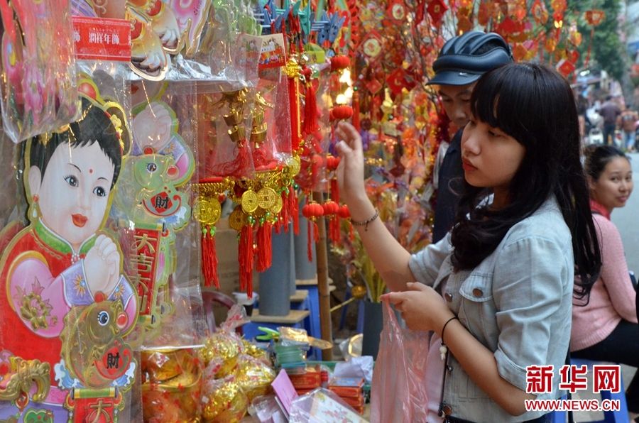 越南春节「越南春节时间和中国一样吗」