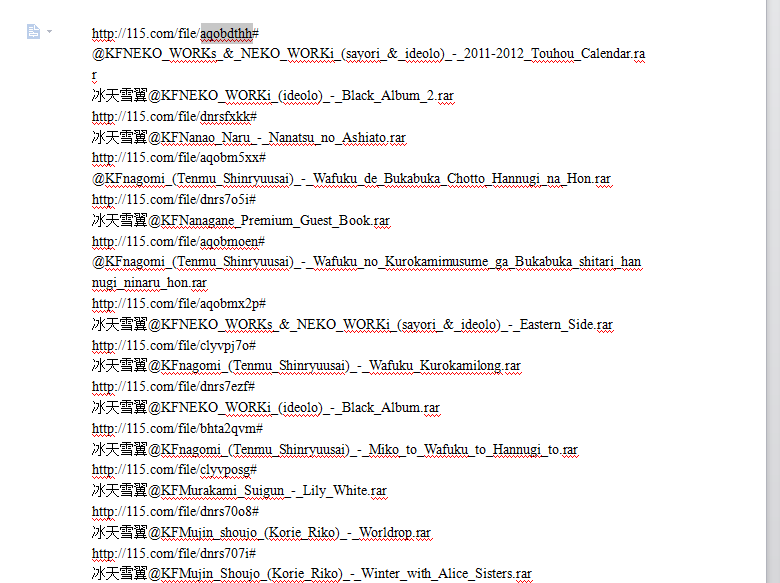 那种网址「有什么网站」
