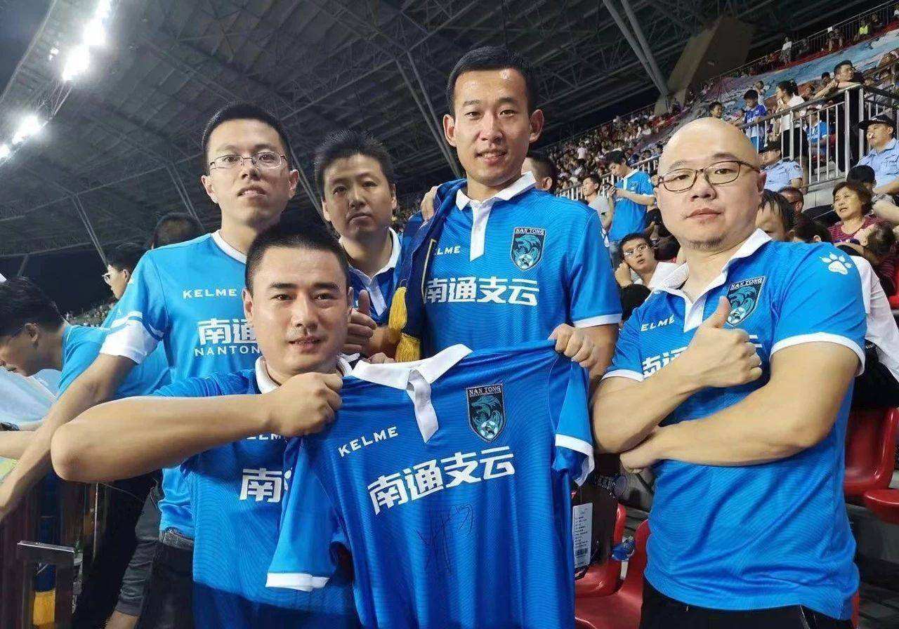 南通支云「南通支云冲超」