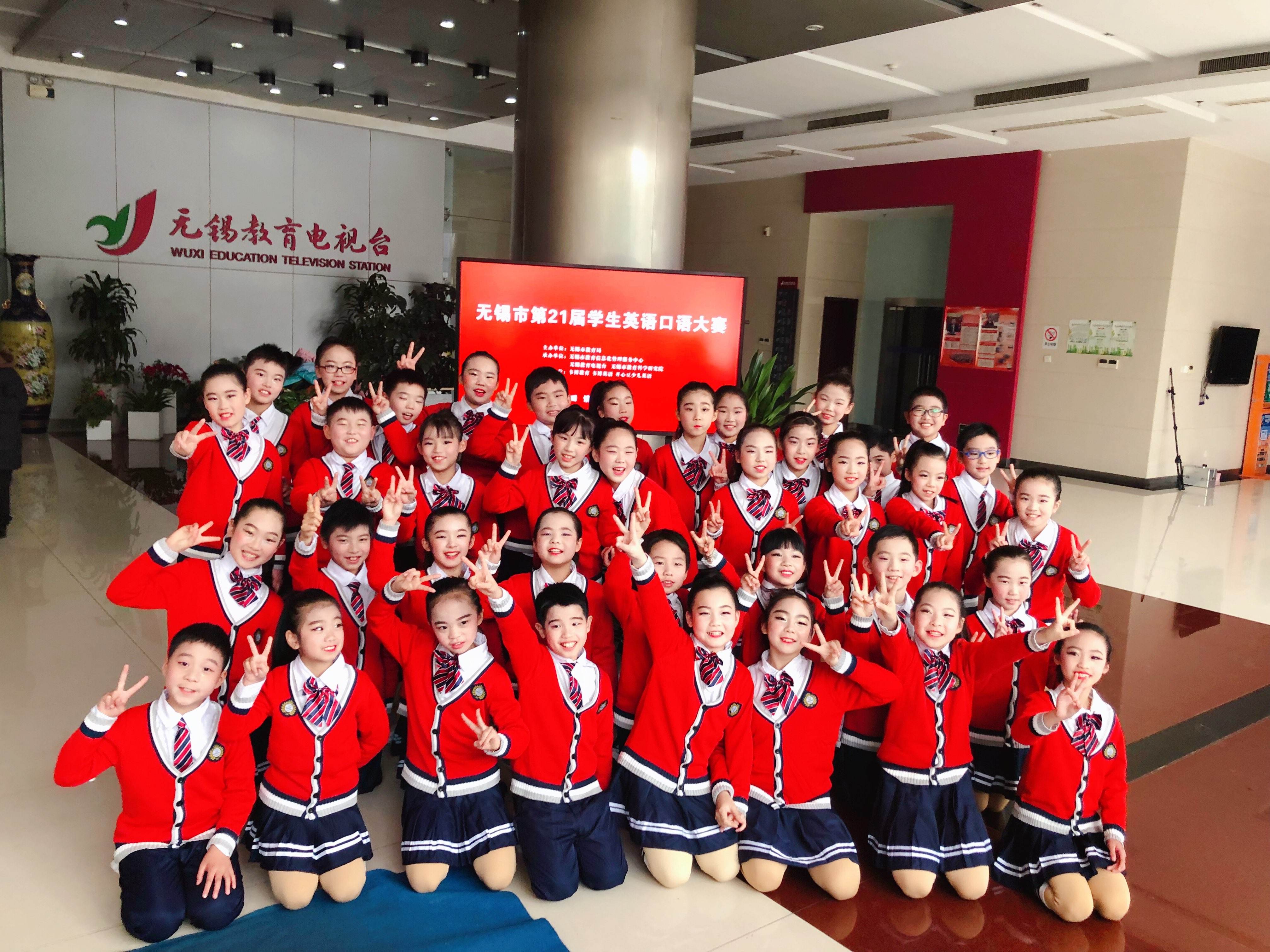 无锡市教育电视台「无锡教育电视台电话」