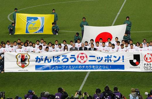 日本足球联赛「日本足球联赛视频直播」