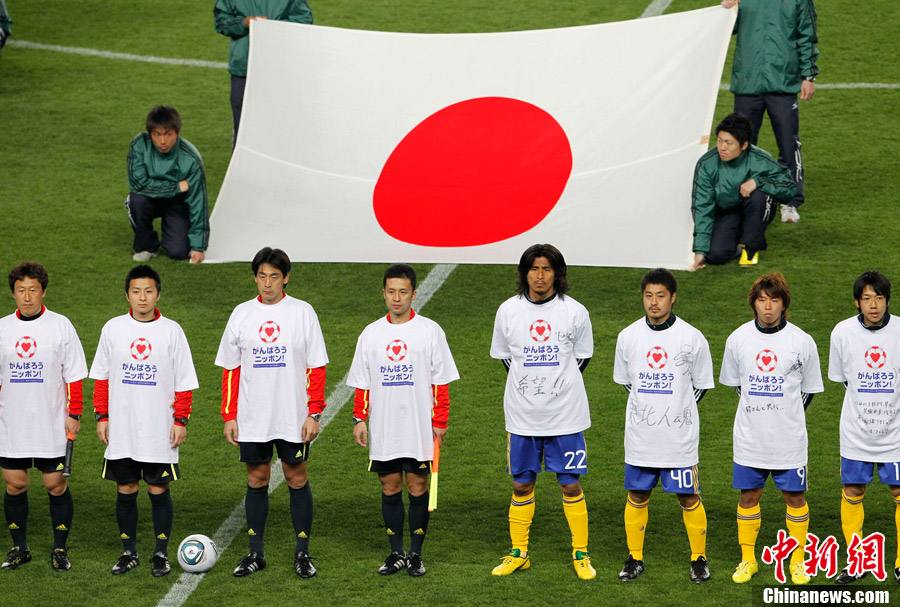 日本足球联赛「日本足球联赛视频直播」