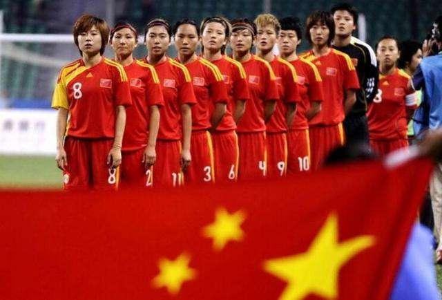 中国女足晋级世界杯「中国女足晋级世界杯图片」