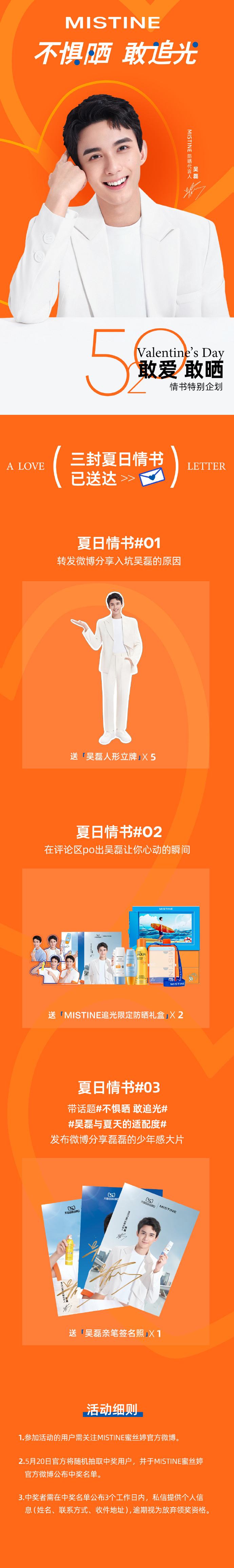 磊子「磊子石图片」