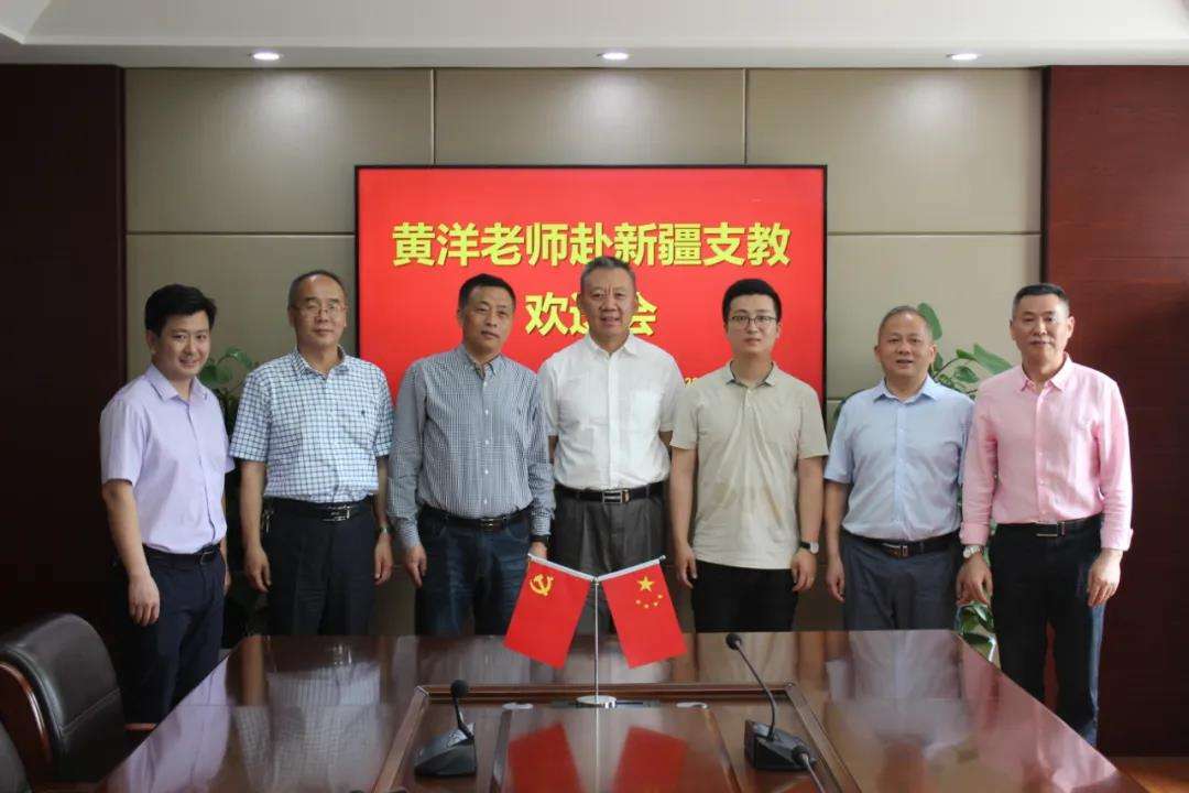 黄洋「黄洋葱的功效与作用」