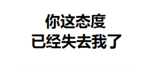 你了「你了的拼音」