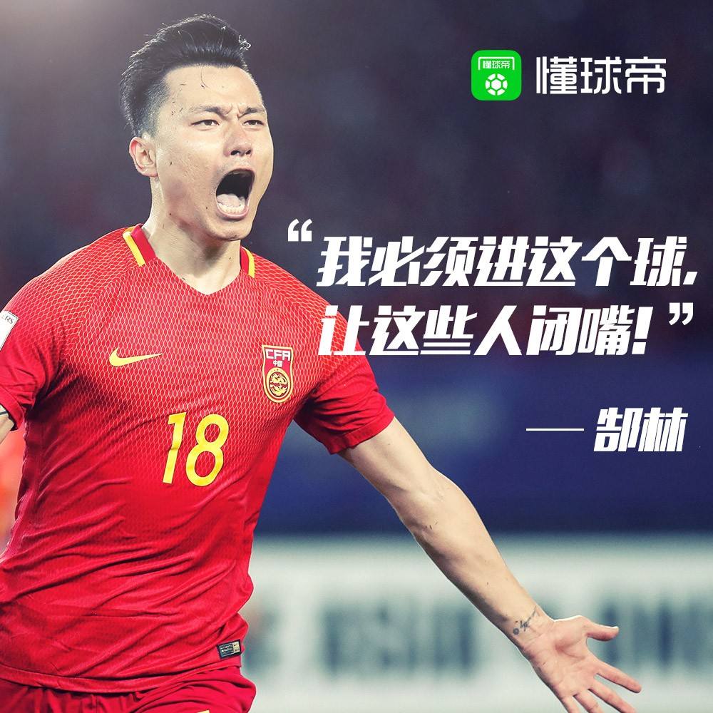 懂球帝「懂球帝为什么看不到竞足」