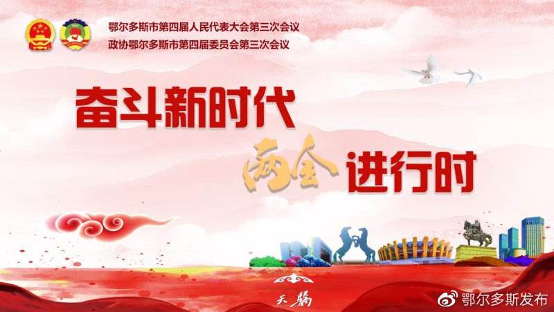 王小东微博「王小东微博 新浪」