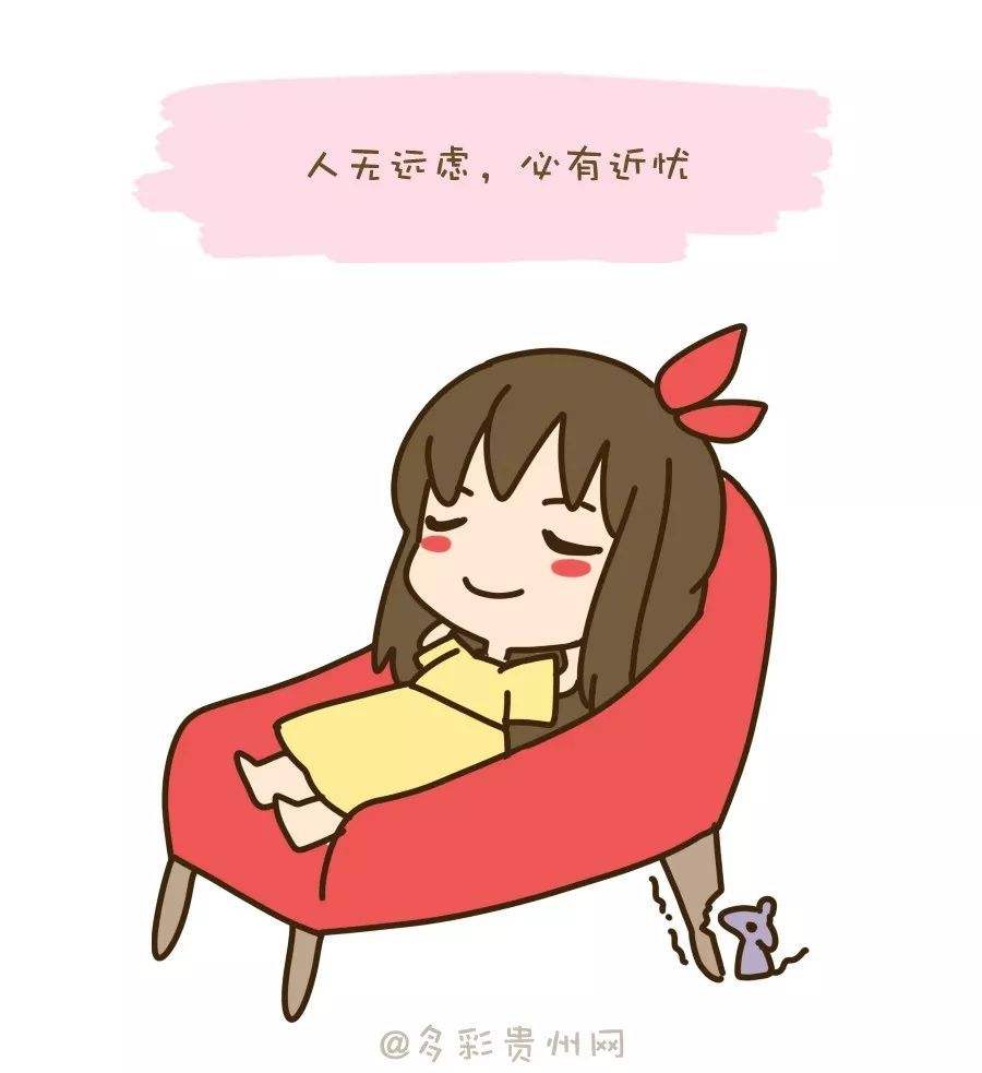 一刹那是多长时间「一刹那是多长时间课件」