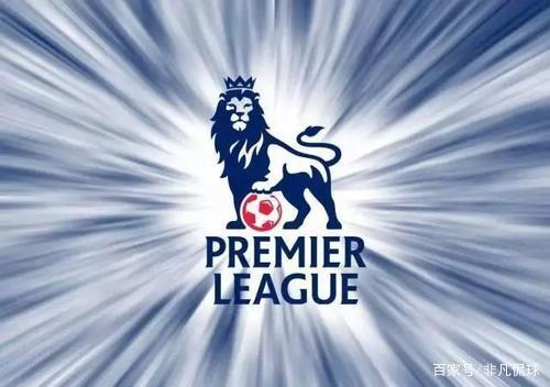 英超集锦「英超集锦咪咕」