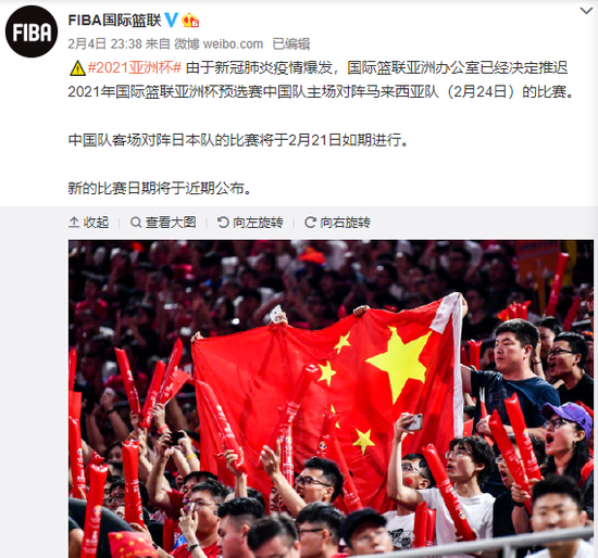 亚洲杯预选赛直播「亚洲杯预选赛直播时间」