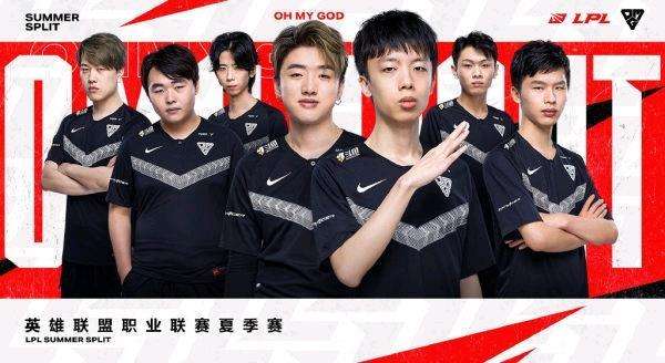 omgvswe「omgvswe回放」