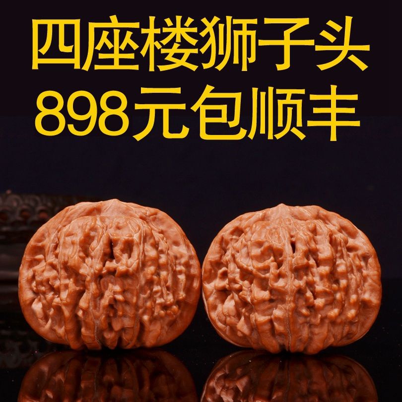 沧州狮子头「沧州狮子头的做法」