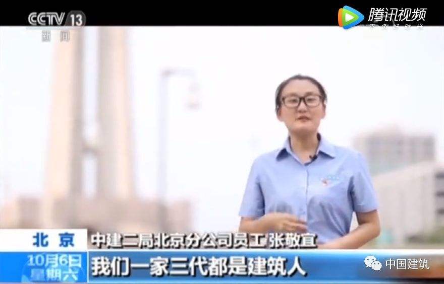 中央10套在线直播「中央10套在线直播观看百家讲坛」