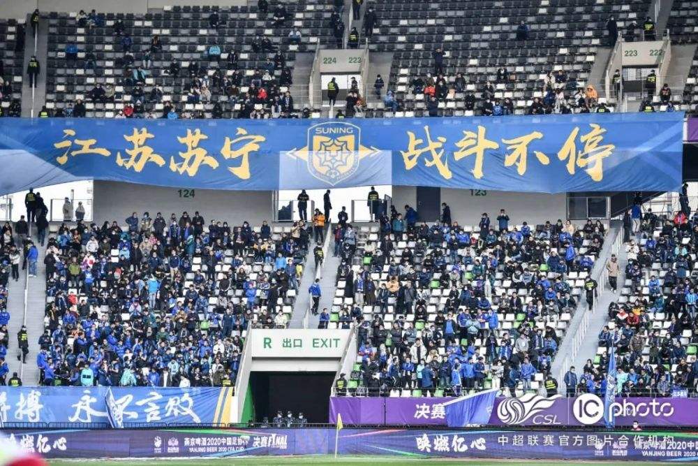 江苏足球俱乐部「江苏足球俱乐部名单」