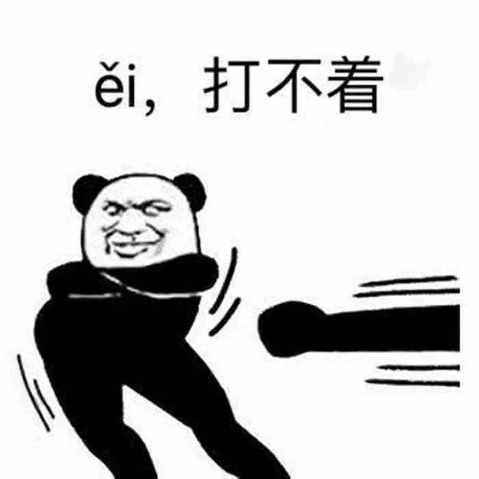笑死「笑死我了幽默回复」