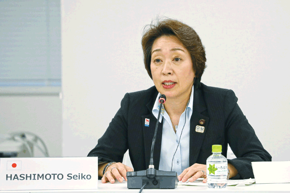 桥本圣子谈夺冠争议「桥本圣子谈夺冠争议新闻观后感200字」