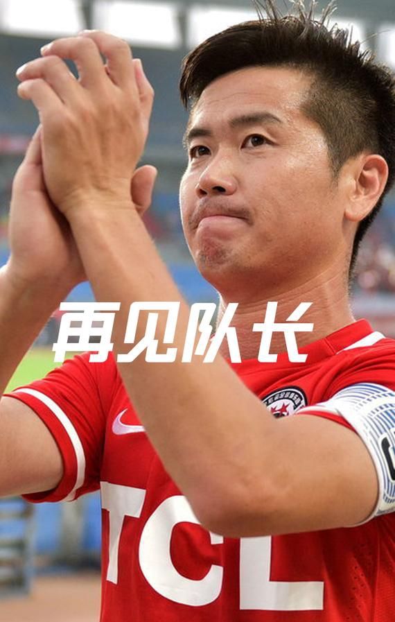 肇俊哲「肇俊哲现状」