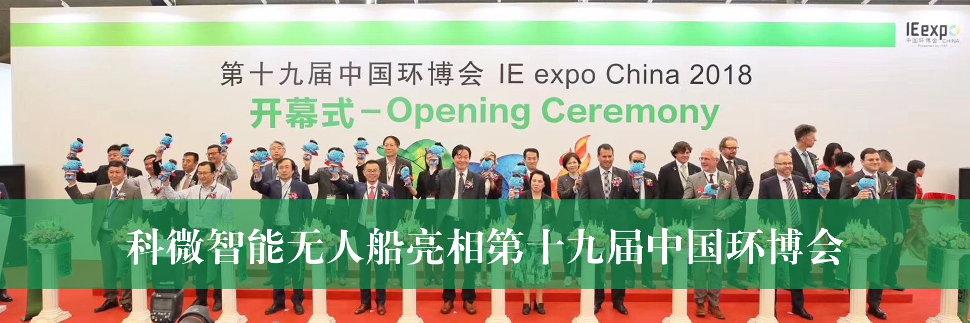 易胜博的简单介绍
