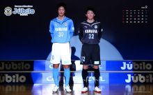 磐田喜悦足球俱乐部「磐田喜悦足球俱乐部相当于中国什么球队」
