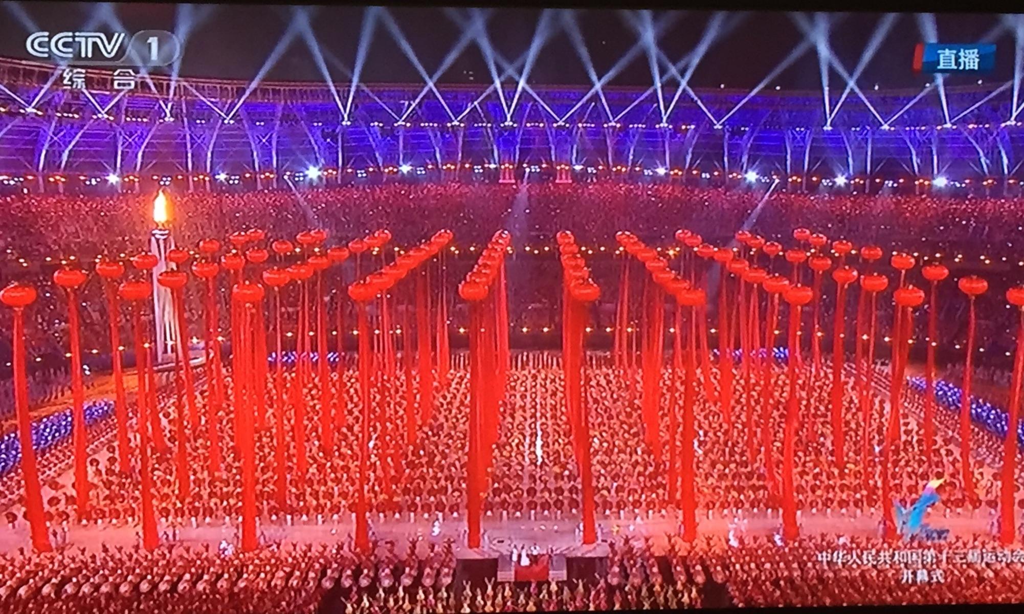 十一届全运会开幕式「十一届全运会开幕式下载」