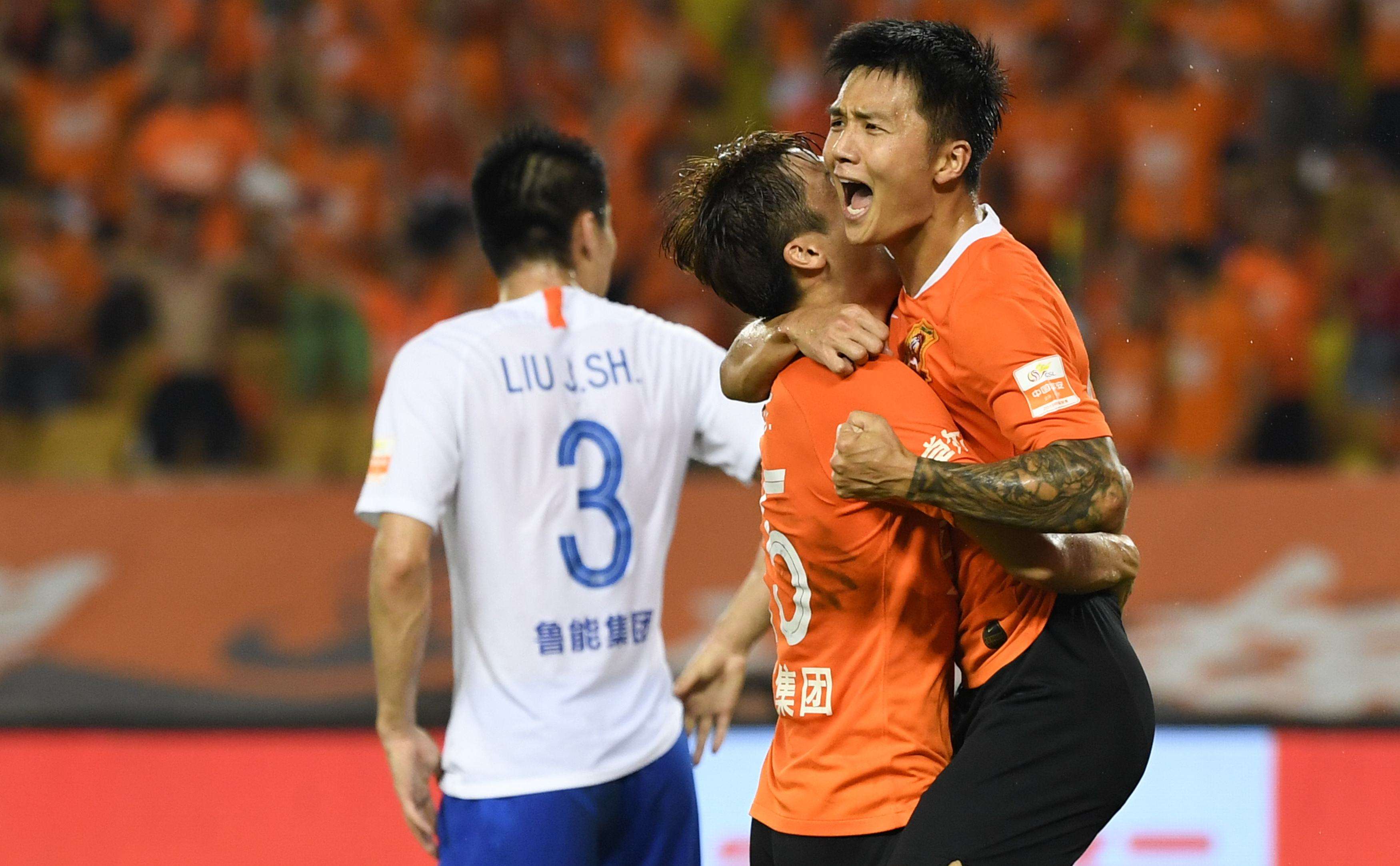鲁能「鲁能公馆」
