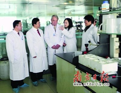 广药集团招聘「广药集团招聘足球」