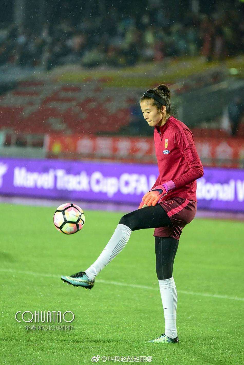 赵丽娜中国女足「赵丽娜中国女足壁纸」