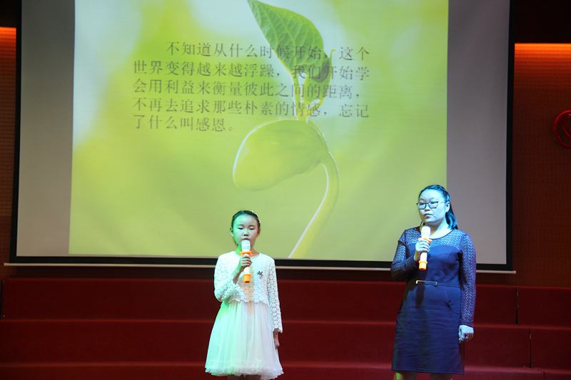 李昕泽「李昕泽名字怎么样」