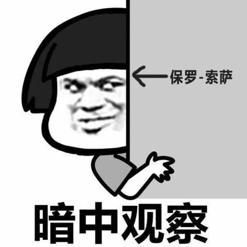 黄潜「黄潜阵容」